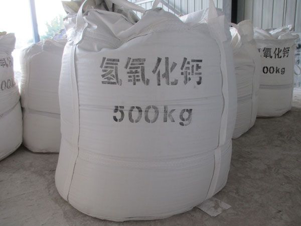如何鑒別氫氧化鈣有沒(méi)有變質(zhì)？ 